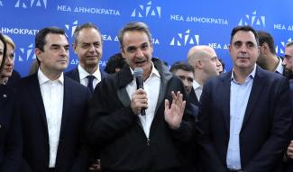 μητσοτακης