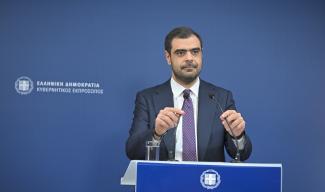 μαρινακης
