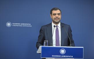 μαρινακης
