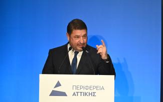 χαρδαλιας