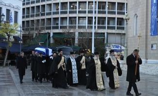 ειρηνη