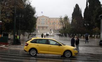 ταξι