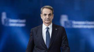 μητσοτακης