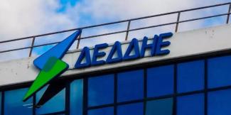 δεδδηε