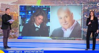 καλ