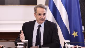 μητσ
