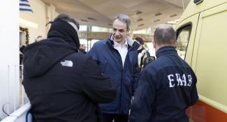 ΜΗΤΣΣΣ