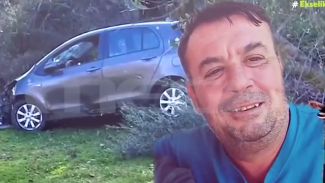 αγρινιο