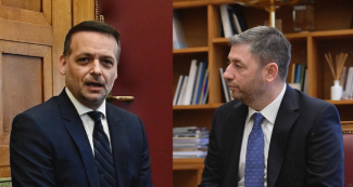 πασοκ