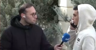 μαρτυρας