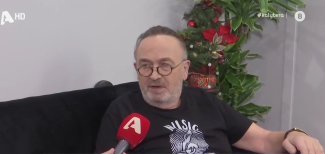 γονιδης