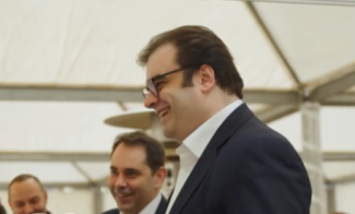 πιερ