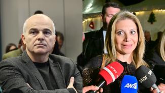 ψαροπουλος