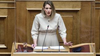 ευθυμίου
