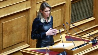 ευθυμιου