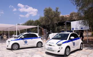 αστυνομια