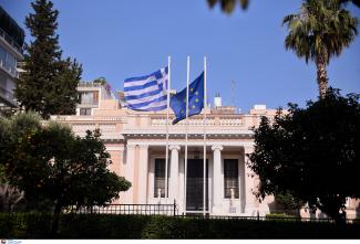 μσαξιμου