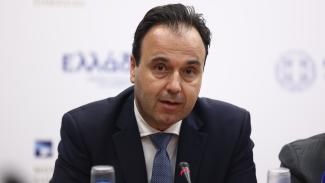 παπαστεργιου