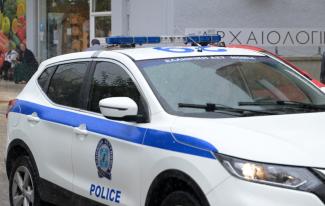 περιπολικο