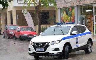 αστυνομια