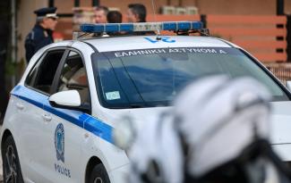 αστυνομια