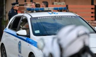 αστυνομια