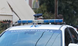 περιπολικο