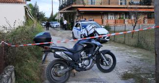 αστυνομια