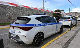 αστυνομια
