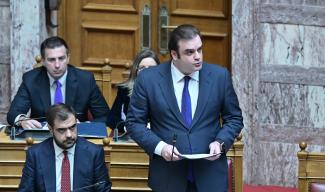 πιερρακακης