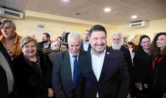 χαρδαλιας