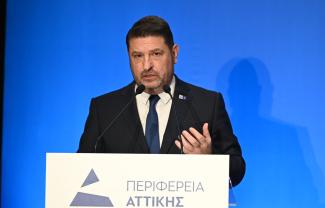χαρδαλιας