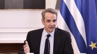 μητσοτακης