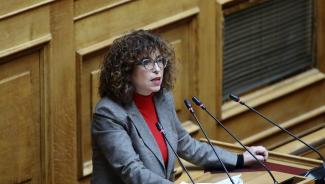 καραγεωργοπουλου
