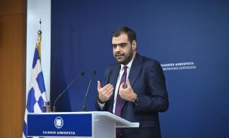 μαρινακης