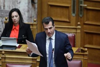 πλευρης