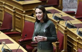 μιχαηλιδου