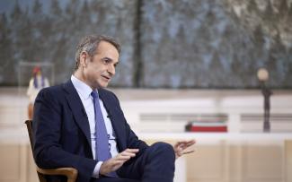 μητσοτακης