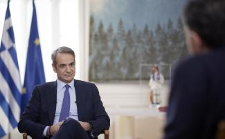 μητσοτακης