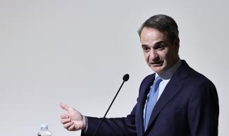 ΜΗΤΣΟΤΑΚΗΣ