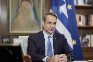 μητσοτακης