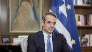 μητσοτακης