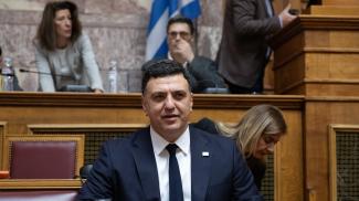 κικιλιας