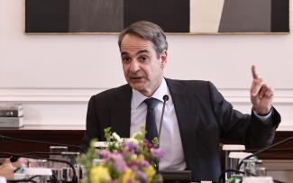 μητσοτακης