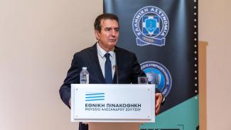 χρυσοχοιδης
