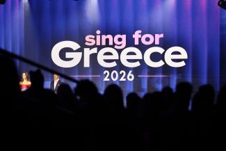 eurovision