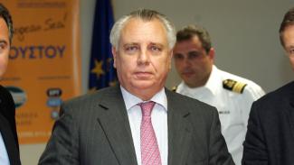 παπαληγουρας