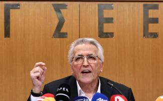 παναγοπουλος