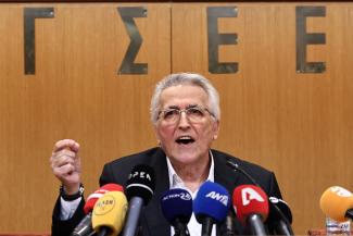 παναγοπουλος