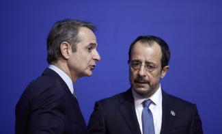 μητσοτακης